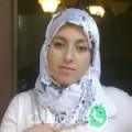 فاطمة الزهراء من بطشي - سوريا تبحث عن رجال للتعارف و الزواج