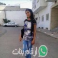 ليلى من دوار عبد الرحمان أرقام بنات واتساب 