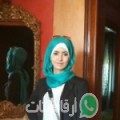 فاطمة من تزنيت - المغرب تبحث عن رجال للتعارف و الزواج