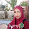 عفاف من أريانة - تونس تبحث عن رجال للتعارف و الزواج