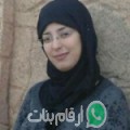 سارة من أولاد عبو - المغرب تبحث عن رجال للتعارف و الزواج