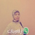 شيماء من امتودي - المغرب تبحث عن رجال للتعارف و الزواج
