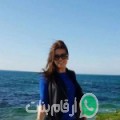 سمية من بشتيل - مصر تبحث عن رجال للتعارف و الزواج
