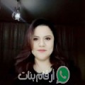 إيمان من محمدية - الجزائر تبحث عن رجال للتعارف و الزواج
