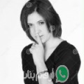 أميرة من الزرارية - سوريا تبحث عن رجال للتعارف و الزواج