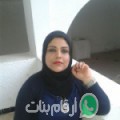 مريم من جسر قسنطينة - الجزائر تبحث عن رجال للتعارف و الزواج