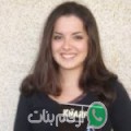 فاطمة من بعانوب - سوريا تبحث عن رجال للتعارف و الزواج