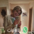 أميرة من تمراغت - المغرب تبحث عن رجال للتعارف و الزواج