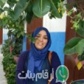 زنوبة من البهاليل - المغرب تبحث عن رجال للتعارف و الزواج