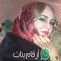 مريم من الأربعاء - الجزائر تبحث عن رجال للتعارف و الزواج