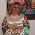 أمينة من آيت ملول - المغرب تبحث عن رجال للتعارف و الزواج