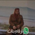 فاطمة من بن علله - المغرب تبحث عن رجال للتعارف و الزواج