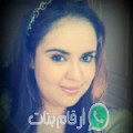 سكينة من حلوان - مصر تبحث عن رجال للتعارف و الزواج
