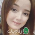 أمال من Shabīkah - تونس تبحث عن رجال للتعارف و الزواج