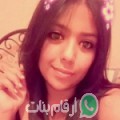إبتسام من بوعرقوب - تونس تبحث عن رجال للتعارف و الزواج
