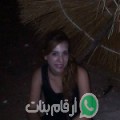 سارة من ملوي أرقام بنات واتساب 