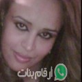 أمينة من الصمعة - تونس تبحث عن رجال للتعارف و الزواج