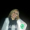 أمينة من دريوش - المغرب تبحث عن رجال للتعارف و الزواج