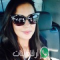 شيماء من زايو أرقام بنات واتساب 