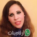 فاطمة من Zāwiyat al ‘Arab - تونس تبحث عن رجال للتعارف و الزواج