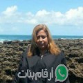 مريم من تيندوف - الجزائر تبحث عن رجال للتعارف و الزواج
