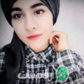 شيماء من حاسي عامر - الجزائر تبحث عن رجال للتعارف و الزواج