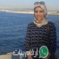سارة من ملوي أرقام بنات واتساب 