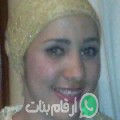 لمياء من أجيم - تونس تبحث عن رجال للتعارف و الزواج