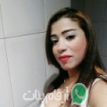 ياسمين من Bū Ḩajar - تونس تبحث عن رجال للتعارف و الزواج