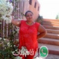 تيتريت من سيدي سماعيل - المغرب تبحث عن رجال للتعارف و الزواج