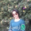أميمة من الأندلس - الكويت تبحث عن رجال للتعارف و الزواج