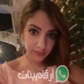 أسماء من الدوق - سوريا تبحث عن رجال للتعارف و الزواج