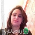 مريم من بلدية حسين داي - الجزائر تبحث عن رجال للتعارف و الزواج
