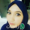 فرح من كفر الزَّيَّات - مصر تبحث عن رجال للتعارف و الزواج