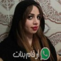 سعيدة من Mazouna - الجزائر تبحث عن رجال للتعارف و الزواج