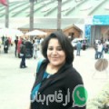 راشة من تينجة - تونس تبحث عن رجال للتعارف و الزواج