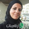 رانية من Legionowo - تونس تبحث عن رجال للتعارف و الزواج