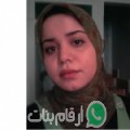 إيمان من ايت ملول - المغرب تبحث عن رجال للتعارف و الزواج