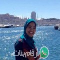 سمر من المكنونية - سوريا تبحث عن رجال للتعارف و الزواج