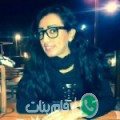 لبنى من نجع حمادي - مصر تبحث عن رجال للتعارف و الزواج