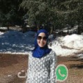 سناء من ولاد الصخر - المغرب تبحث عن رجال للتعارف و الزواج