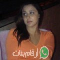 فاطمة من بنان - تونس تبحث عن رجال للتعارف و الزواج