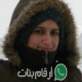 إيمان من تاليوين - تونس تبحث عن رجال للتعارف و الزواج