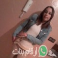 حليمة من تطاوين - تونس تبحث عن رجال للتعارف و الزواج