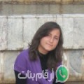 آنسة من أولاد الشامخ - تونس تبحث عن رجال للتعارف و الزواج