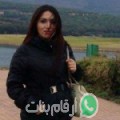 نوال من الشراردة - تونس تبحث عن رجال للتعارف و الزواج