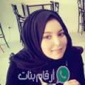 مريم من Ad Dayr - مصر تبحث عن رجال للتعارف و الزواج