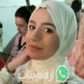 شيماء من Muḩāfaz̧at Qinā - مصر تبحث عن رجال للتعارف و الزواج