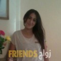 أمينة من المنامة - البحرين تبحث عن رجال للتعارف و الزواج