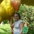 نورة من بني خيار - تونس تبحث عن رجال للتعارف و الزواج